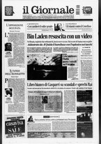 giornale/CFI0438329/2001/n. 305 del 27 dicembre